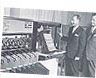 Centre informatique de Winnipeg